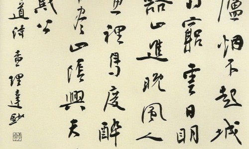 生姜贴肚脐的危害-生姜贴肚子功效网 | 生姜贴肚脐能瘦肚子吗,生姜贴肚子功效作用
