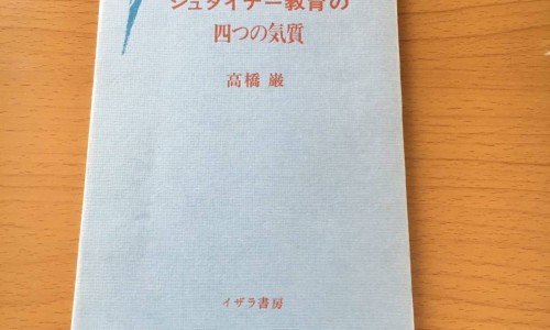 生姜贴肚子功效与作用-生姜贴肚子功效网 | 生姜贴肚脐能瘦肚子吗,生姜贴肚子功效作用